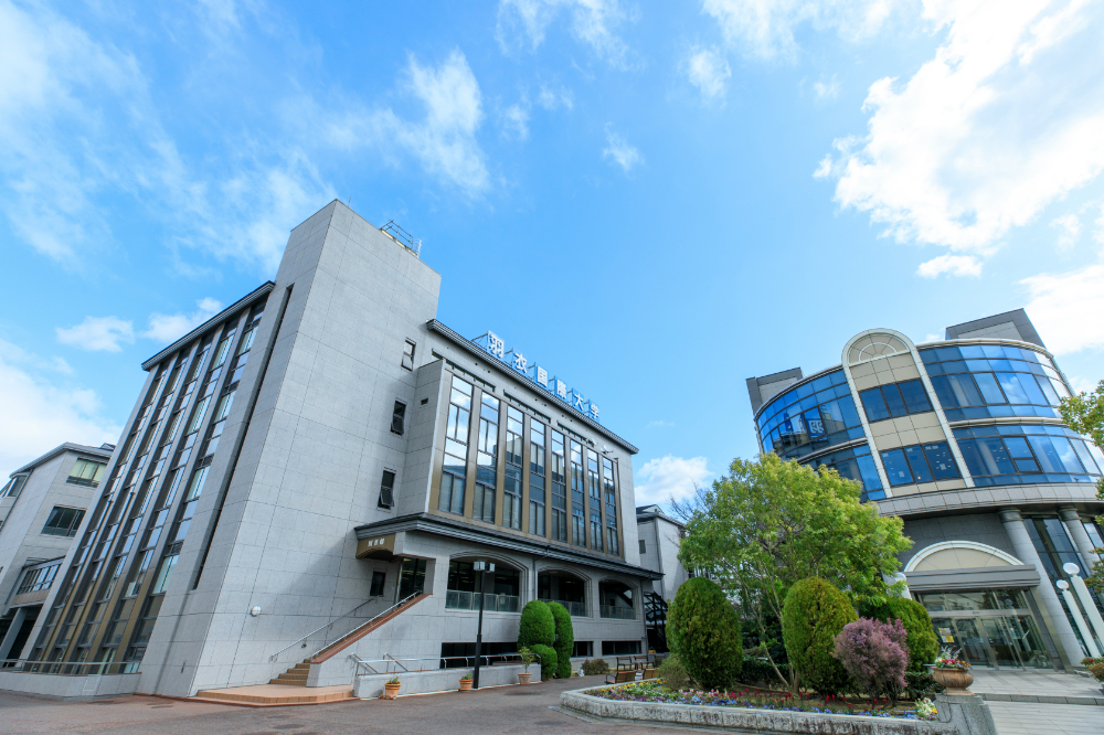羽衣国際大学
