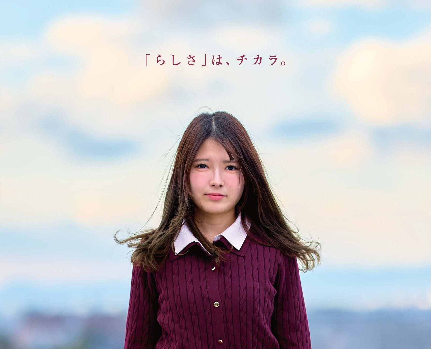大阪の大学「学び」WEBフェアの大学サムネイル