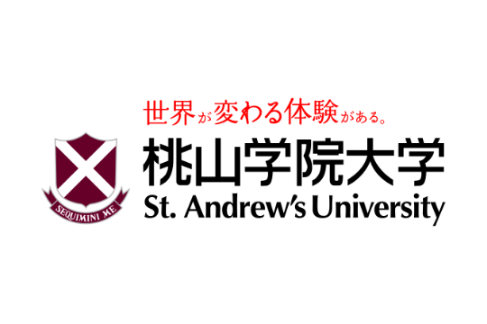 大学の外観画像